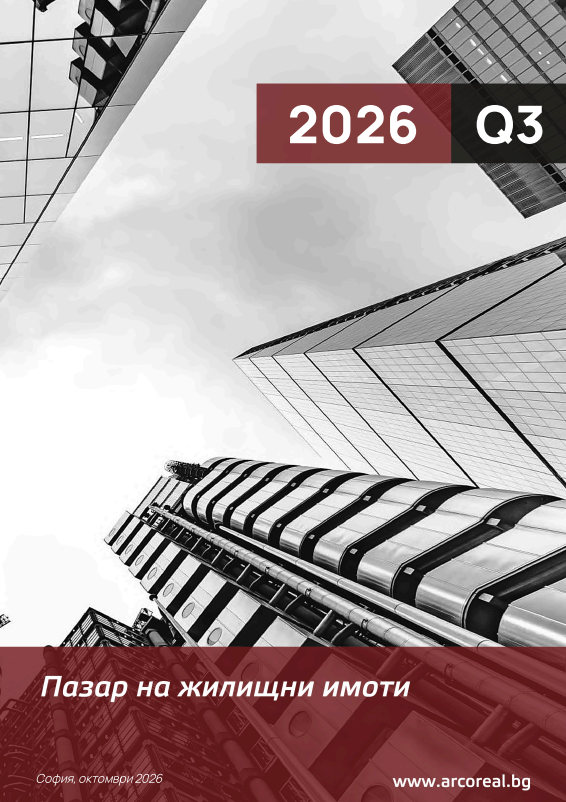 Screenshot 2026-10-08 164607_2